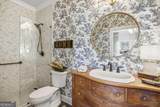 6285 Birchfield Trail - Photo 17