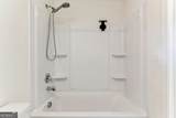 144 Oarsman Crossing - Photo 23