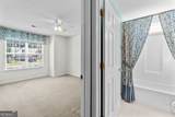 2006 Village Park Drive - Photo 18