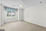 2006 Village Park Drive - Photo 21