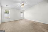 2006 Village Park Drive - Photo 22
