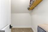 288 Tea Berry Lane - Photo 34