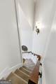 288 Tea Berry Lane - Photo 35