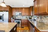 288 Tea Berry Lane - Photo 7