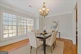 2763 Durham Drive - Photo 13