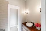 1355 Allgood Road - Photo 27