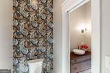 1355 Allgood Road - Photo 32