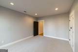 1355 Allgood Road - Photo 53