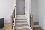3685 Belle Fields Crossing - Photo 18