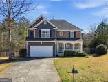 421 Pine Log Court - Photo 2