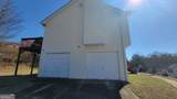 1620 Amelia Court - Photo 11