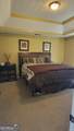 1620 Amelia Court - Photo 5