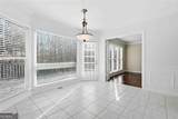 1041 Stonekirk Trace - Photo 15