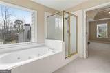 1041 Stonekirk Trace - Photo 27