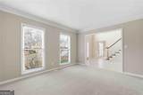 1041 Stonekirk Trace - Photo 4