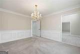 1041 Stonekirk Trace - Photo 7