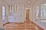 201 Fern Vale - Photo 13