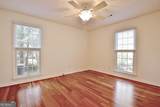 201 Fern Vale - Photo 39