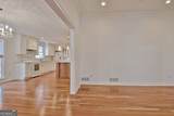 201 Fern Vale - Photo 6