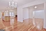 201 Fern Vale - Photo 7