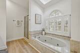 650 Arboreal Court - Photo 21