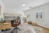 650 Arboreal Court - Photo 25