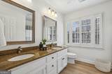 650 Arboreal Court - Photo 28