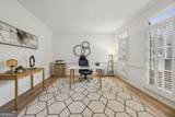 650 Arboreal Court - Photo 3