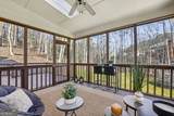 650 Arboreal Court - Photo 34