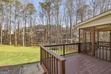 650 Arboreal Court - Photo 36