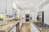 650 Arboreal Court - Photo 7