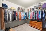 80 Virginia Ridge - Photo 38
