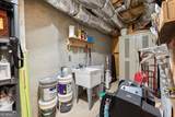 80 Virginia Ridge - Photo 41