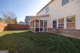 1924 Azure Grove Court - Photo 25