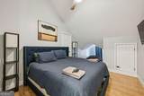 528 Holderness Street - Photo 17