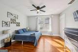 528 Holderness Street - Photo 20