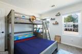 45 Chandler Field Drive - Photo 15