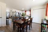 45 Chandler Field Drive - Photo 6