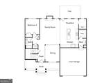 109 Southview Drive - Photo 2