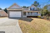 928 Mulberry Fields Cove - Photo 1
