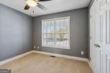 928 Mulberry Fields Cove - Photo 34