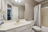 928 Mulberry Fields Cove - Photo 36