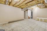 928 Mulberry Fields Cove - Photo 48