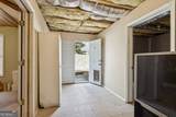 928 Mulberry Fields Cove - Photo 49