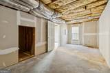 928 Mulberry Fields Cove - Photo 51