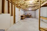 928 Mulberry Fields Cove - Photo 53