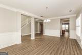 7461 Mistydawn Drive - Photo 6