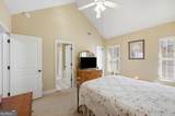 226 Northridge Road - Photo 31