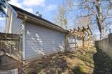 226 Northridge Road - Photo 38