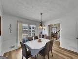 306 Cedar Springs Drive - Photo 4